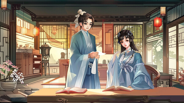 古代风流传 screenshot 2
