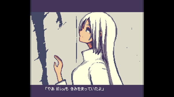 Echoes screenshot 10