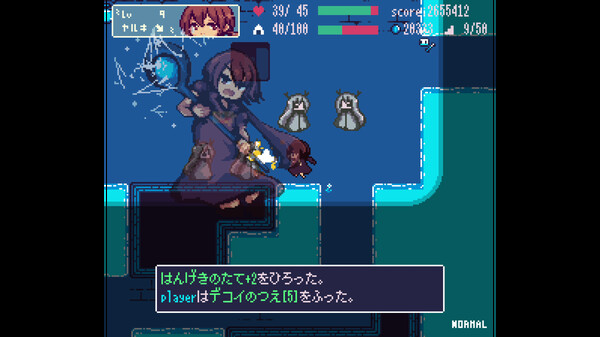 Echoes screenshot 7