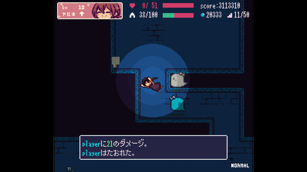 Echoes screenshot 8