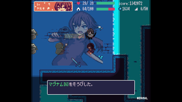Echoes screenshot 4