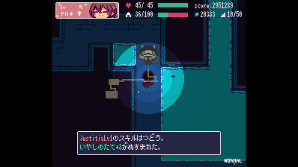Echoes screenshot 6