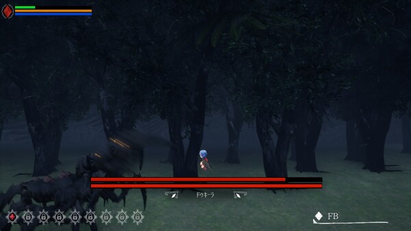 NINE -Errand- screenshot 5