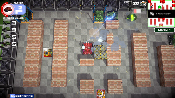 Tank Battle Resist screenshot 8