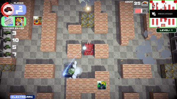 Tank Battle Resist screenshot 7