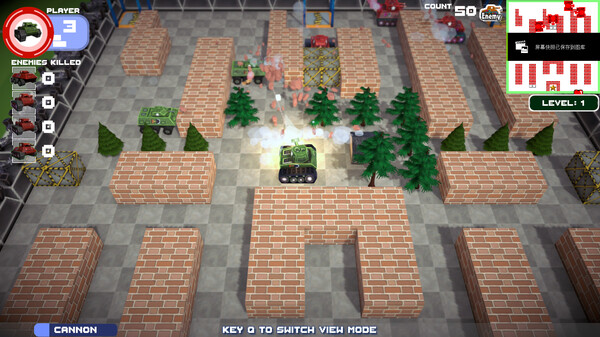 Tank Battle Resist screenshot 6