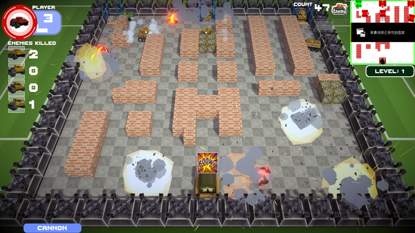 Tank Battle Resist screenshot 5