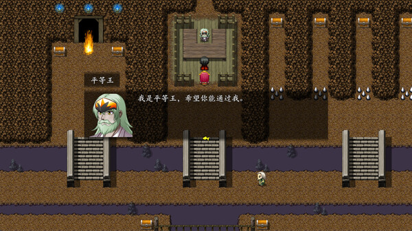 封神榜2023 screenshot 6