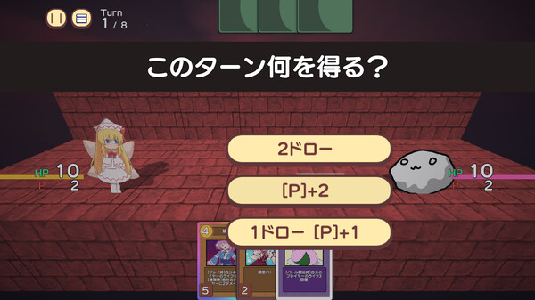 Fairy Card Battlers screenshot 5