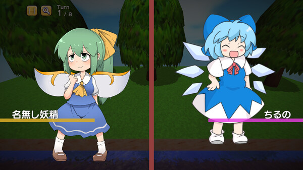 Fairy Card Battlers screenshot 2