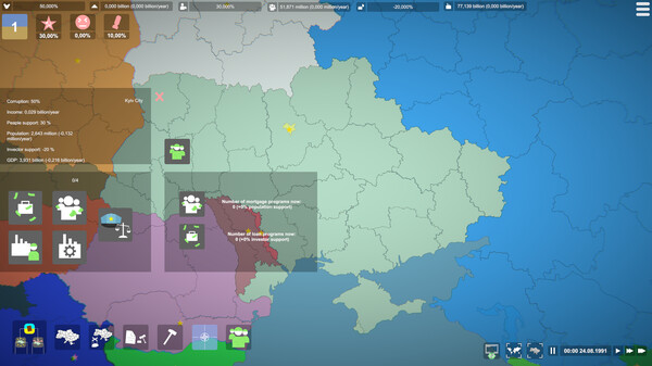 Simulator of Ukraine 1991 screenshot 7