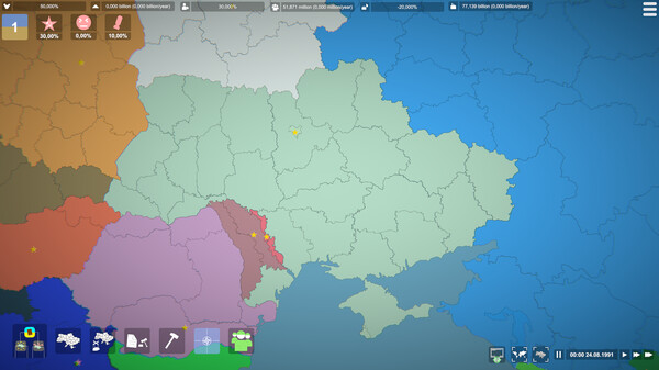 Simulator of Ukraine 1991 screenshot 1