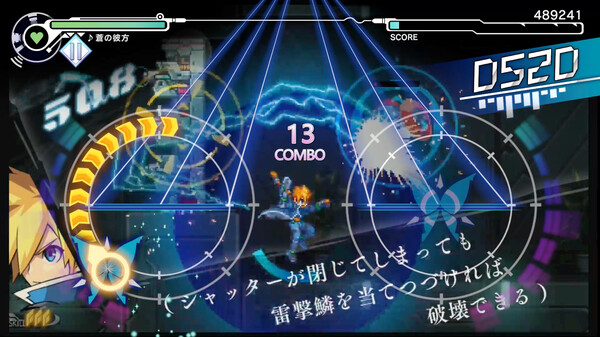 GUNVOLT RECORDS Cychronicle screenshot 8
