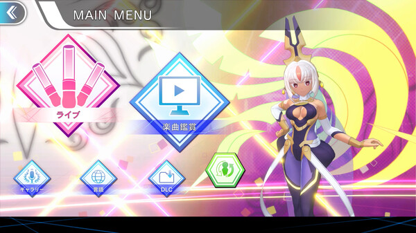 GUNVOLT RECORDS Cychronicle screenshot 6