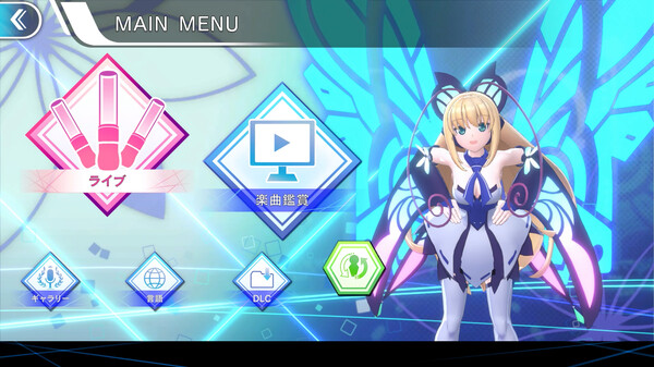 GUNVOLT RECORDS Cychronicle screenshot 2