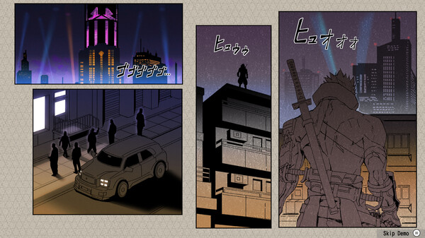 NINJA KAMUI: SHINOBI ORIGINS screenshot 7