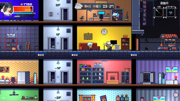 Shelter in the Doomsday screenshot 2