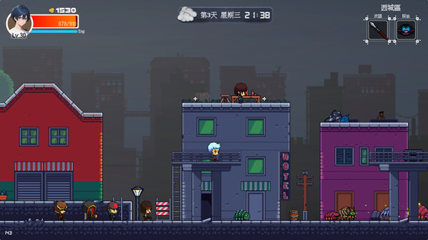 Shelter in the Doomsday screenshot 1