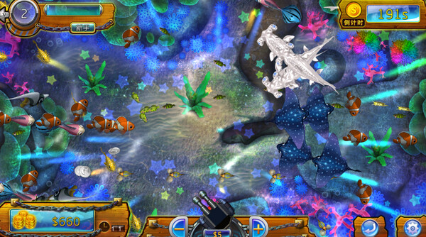 DJLand screenshot 3