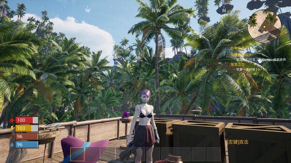 Lethal Beach screenshot 1