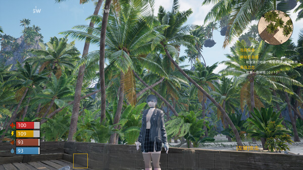 Lethal Beach screenshot 4