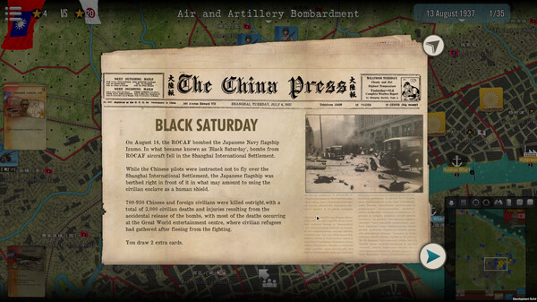 SGS Battle For: Shanghai screenshot 6