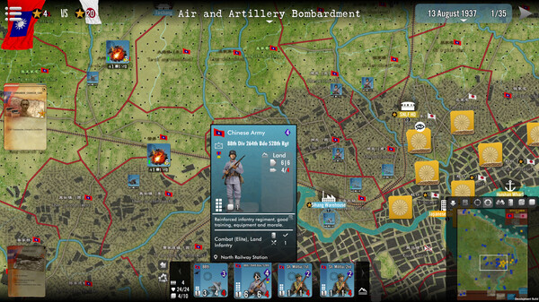 SGS Battle For: Shanghai screenshot 4