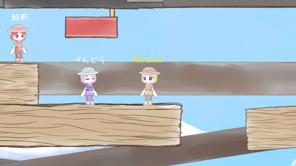 Fusing Noracam screenshot 5