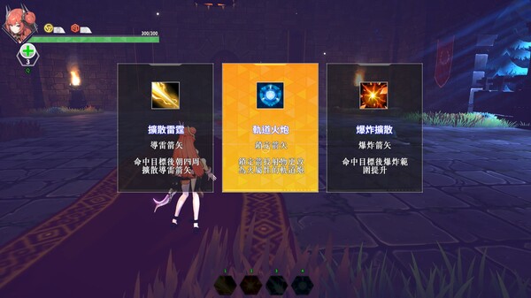 Psionic Sentry : Infinite screenshot 8