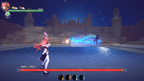 Psionic Sentry : Infinite screenshot 10