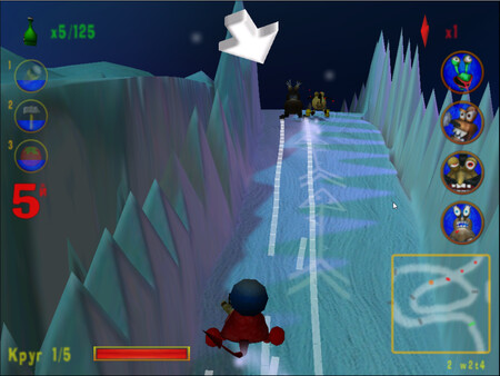 Spanking Runners screenshot 7