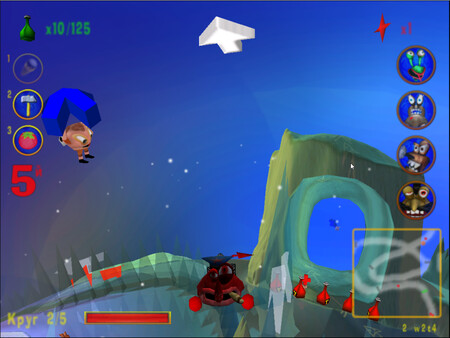 Spanking Runners screenshot 6