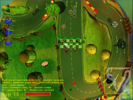 Spanking Runners screenshot 3