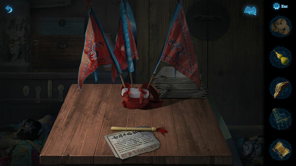 Paper Bride 5 Two Lifetimes screenshot 8