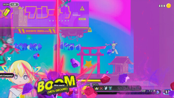 CONERU -DIMENSION GIRL- screenshot 4