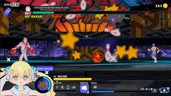CONERU -DIMENSION GIRL- screenshot 8