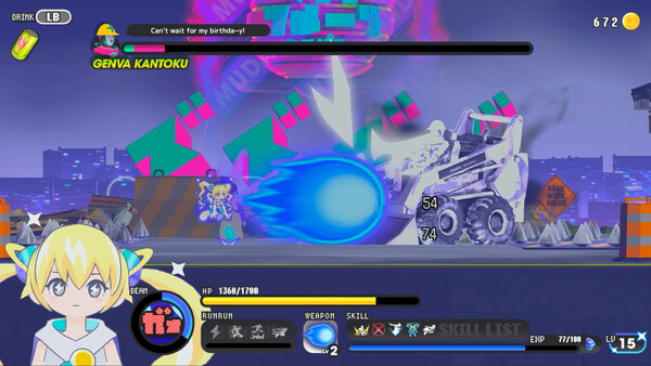 CONERU -DIMENSION GIRL- screenshot 5