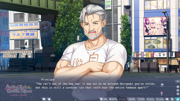 Animal Trail ☆ Girlish Square LOVE+PLUS screenshot 2