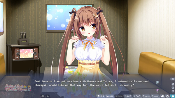 Animal Trail ☆ Girlish Square 2 screenshot 3