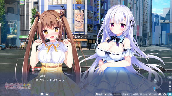 Animal Trail ☆ Girlish Square 2 screenshot 1