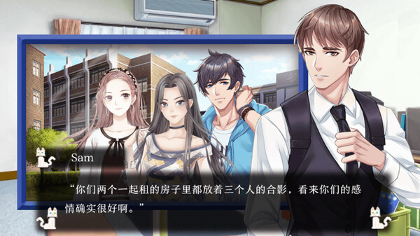 铲屎官兼侦探-Cat Detective screenshot 5