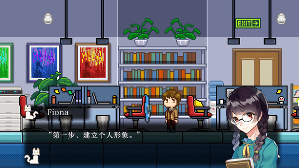 铲屎官兼侦探-Cat Detective screenshot 1
