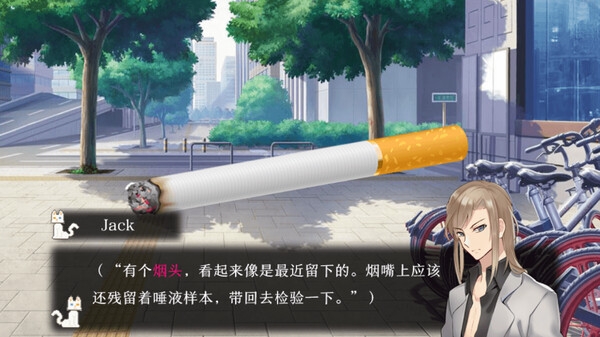 铲屎官兼侦探-Cat Detective screenshot 4