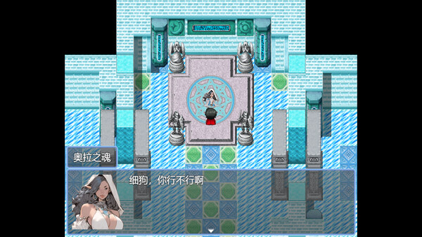 反击吧！NPC screenshot 5