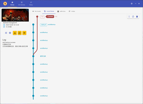Timeline 拯救存档 -Manage your game save screenshot 3