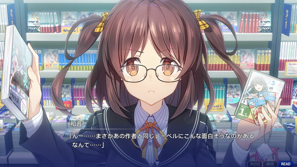Memories Off Sousou ~Not always true~ screenshot 3