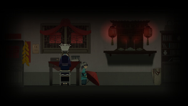 Bride into the Cave screenshot 3