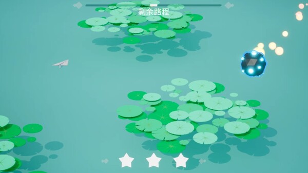 The Paper Aircraft of Childhood screenshot 9