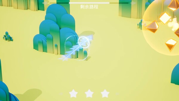 The Paper Aircraft of Childhood screenshot 4