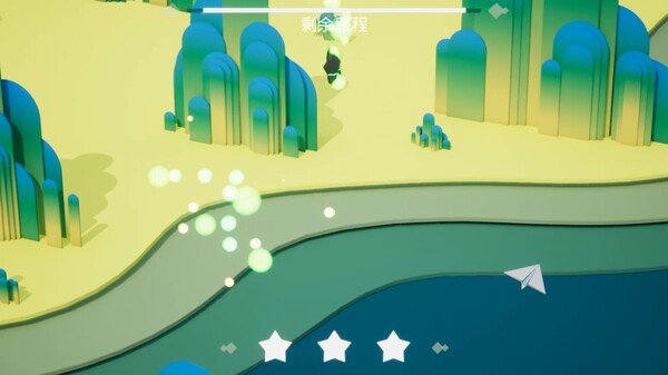 The Paper Aircraft of Childhood screenshot 5